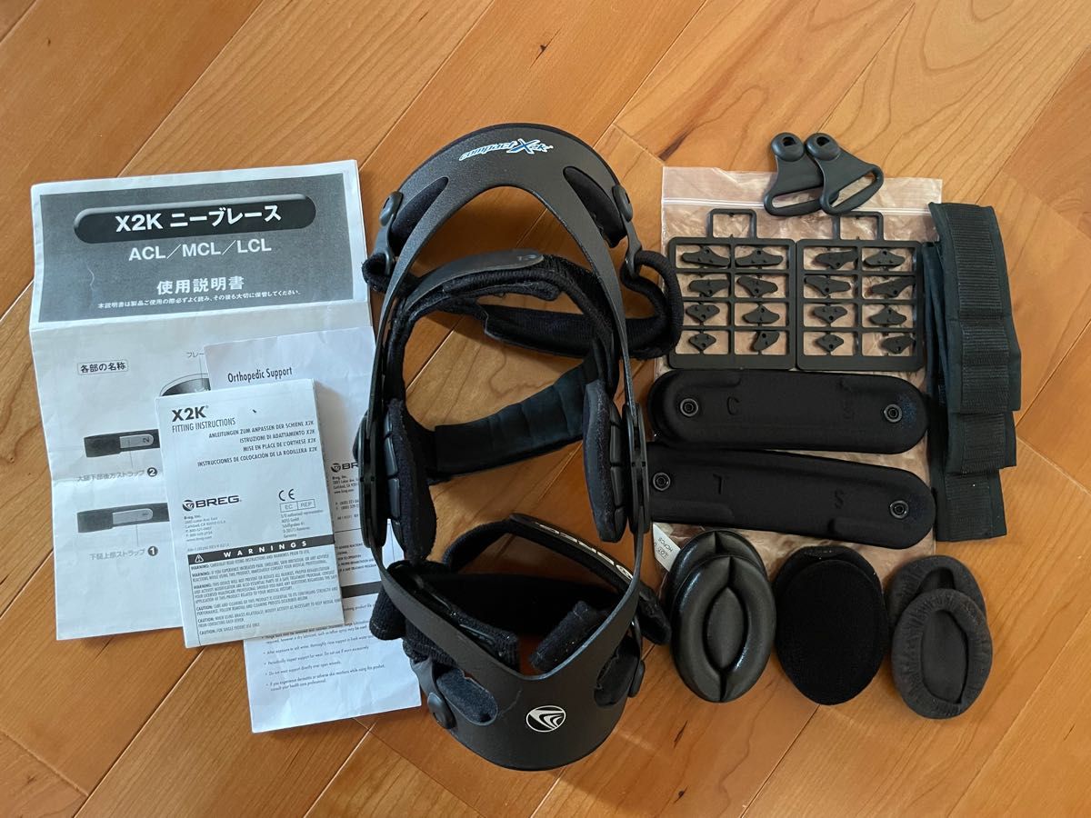 膝関節用装具 BREG社 CompactX2K ニーブレース ACL/MCL/LCL 中古 膝関節用装具 BREG社 CompactX2K ニーブレース ACL/MCL/LCL 中古