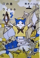 item_image_5