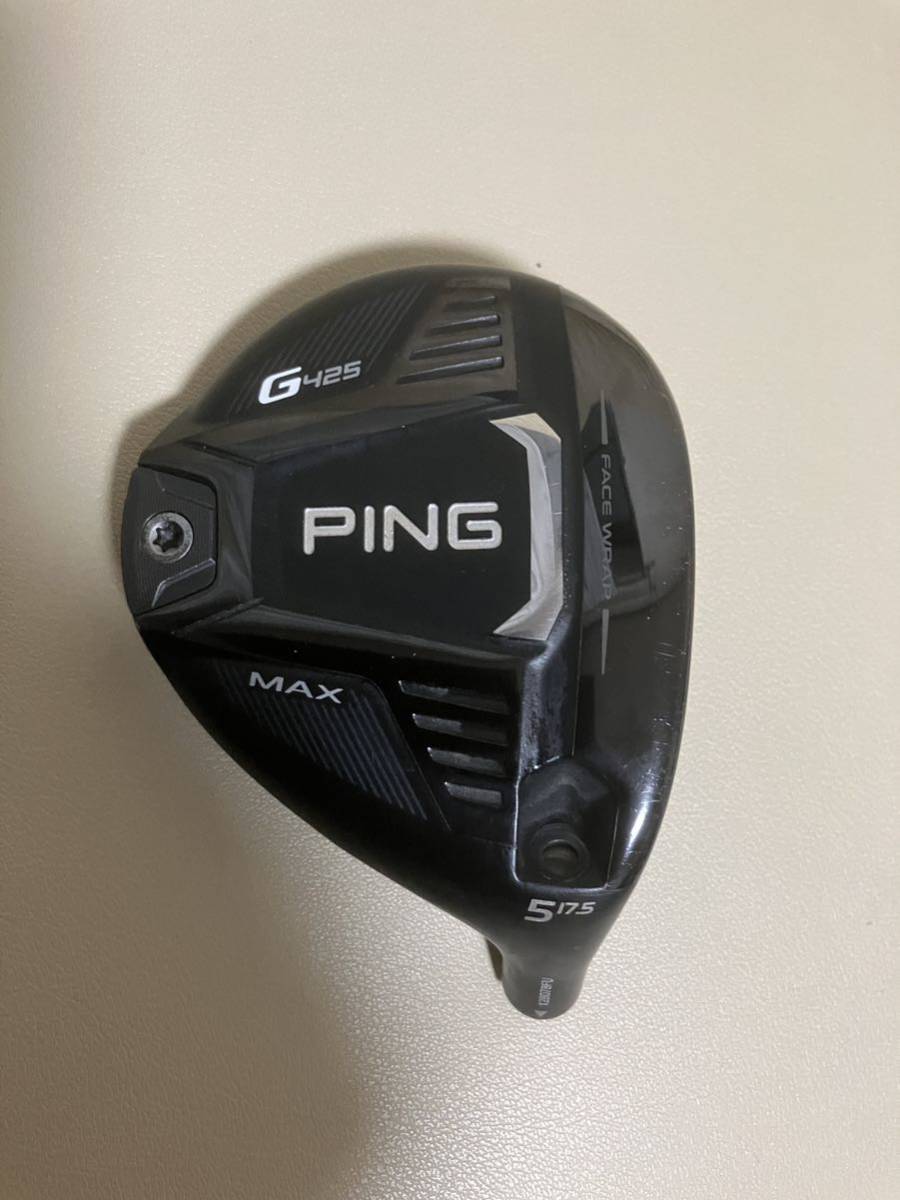 現品限り一斉値下げ！】 PING ヘッドカバー付き フレックスS 173-65