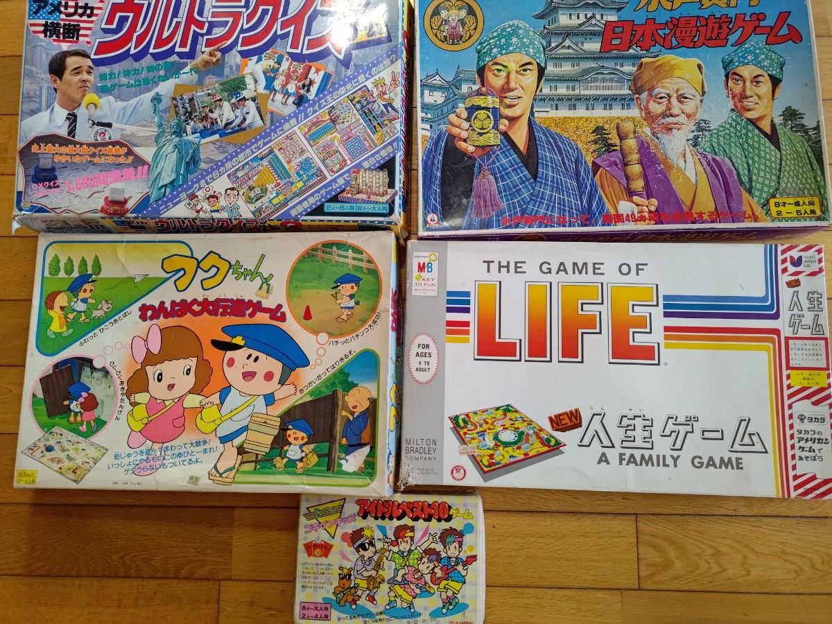 ボードゲーム 昭和レトロ バンダイ 欠品 人生ゲーム フクちゃん ボードゲーム 昭和レトロ バンダイ 欠品 人生ゲーム フクちゃん
