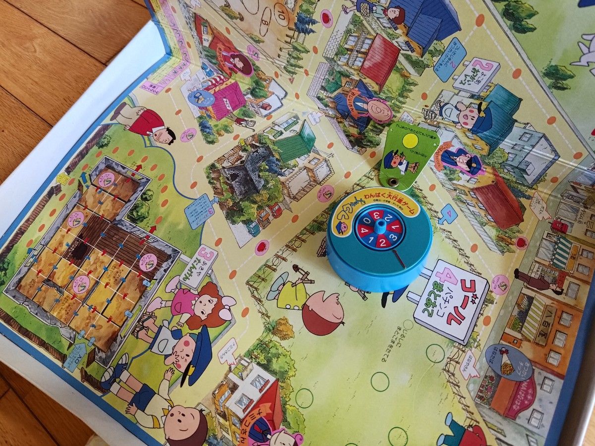 ボードゲーム 昭和レトロ バンダイ 欠品 人生ゲーム フクちゃん ボードゲーム 昭和レトロ バンダイ 欠品 人生ゲーム フクちゃん