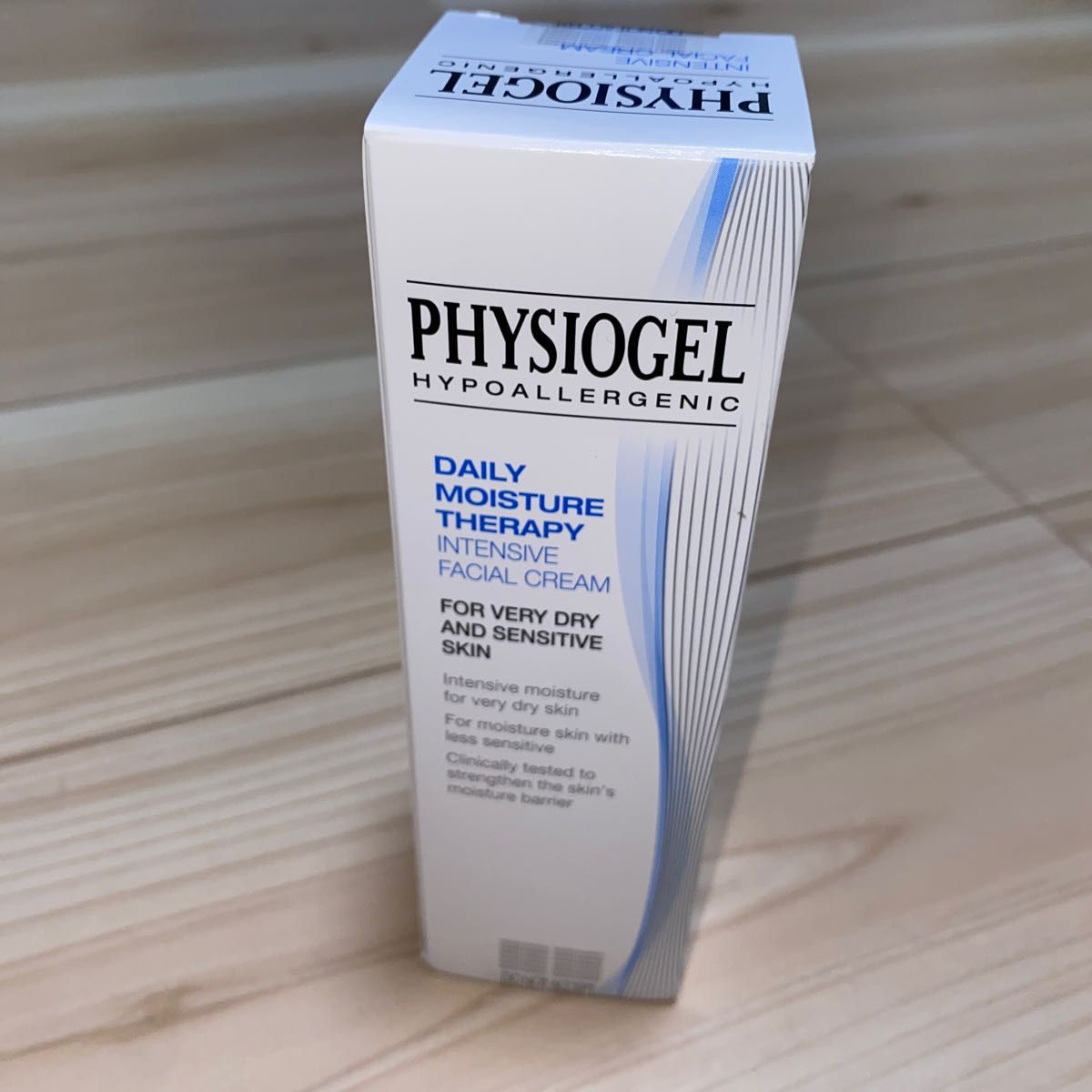 銀座ステファニー PHYSIOGEL （フィジオジェル） DMTインテンシブフェイシャルクリーム 100ml