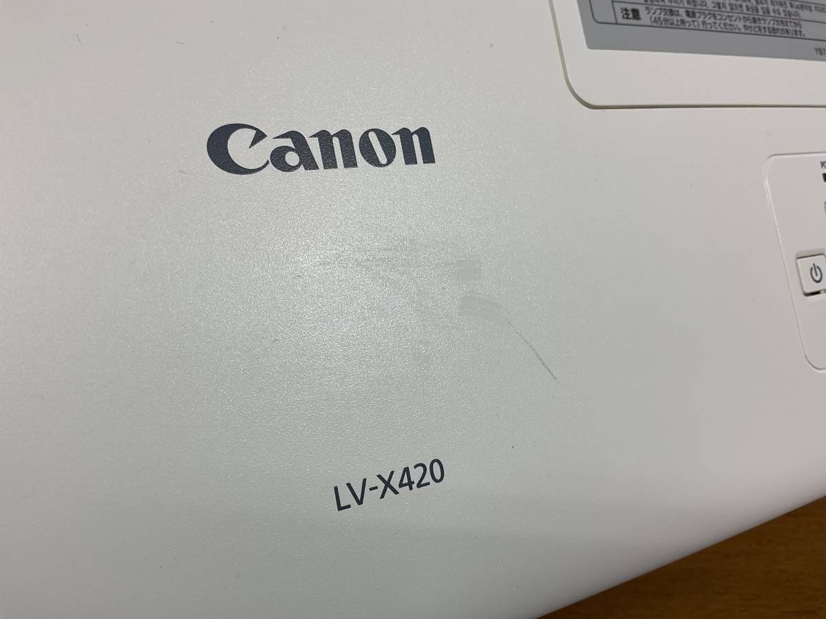 【名古屋発/001】Canon/キャノン プロジェクター パワープロジェクター LV-X420 ランプ点灯時間760H 4200lm_画像7