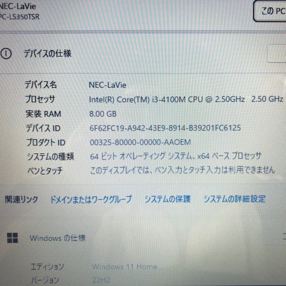 Yahoo!オークション - 速い者勝ち 超美品 人気のルミナスレッド Yahoo!オークション - 速い者勝ち 超美品 人気のルミナスレッド