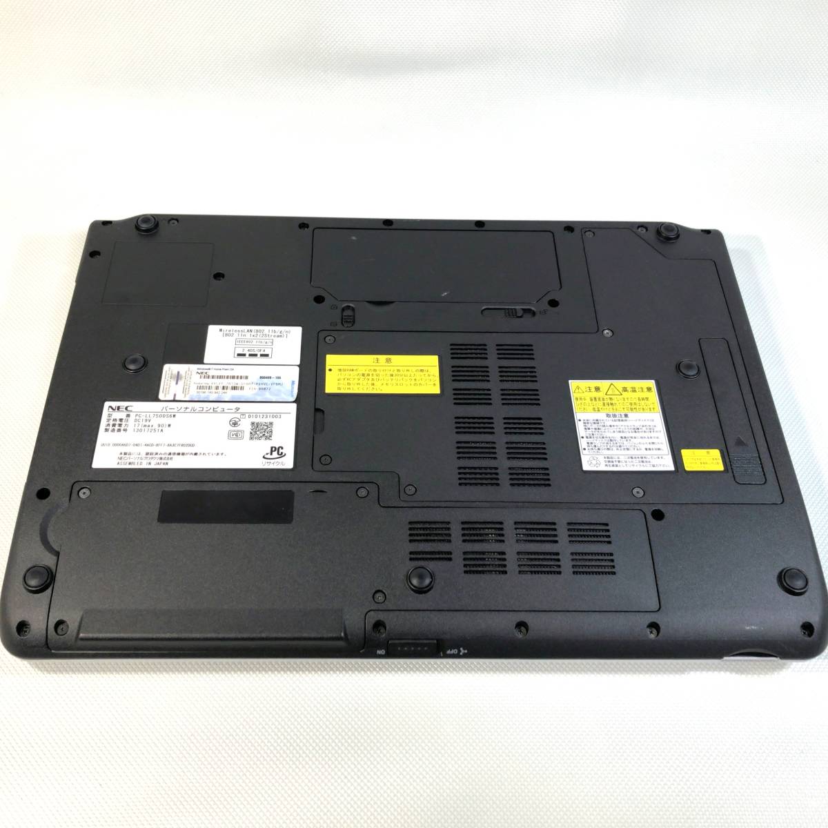 人気の白 クリスタルホワイト NEC LaVie LL750/D(PC-LL750DS6W) Core