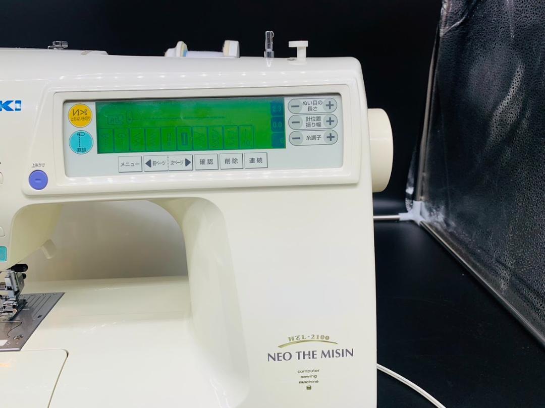 安心の保証付き ジューキ JUKI HZL-2100 コンピューターミシン本体