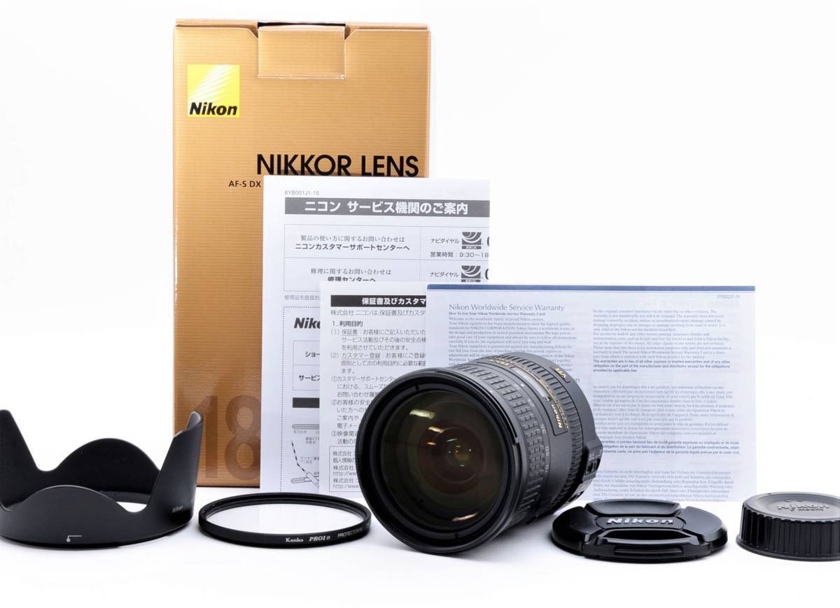 ニコン Nikon DX AF-S NIKKOR 18-200 F3.5-5.6G II ED VR 《元箱付き》　#C0904