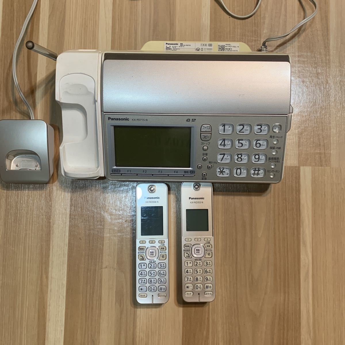 Panasonic パナソニック おたっくす シャンパンゴールド 子機 1台付き電話、ファクシミリ