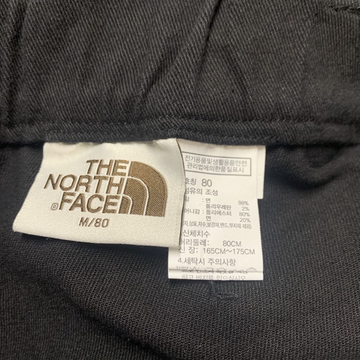 ノースフェイス THE NORTH FACE 海外限定 PANT PANTS 日本未発売