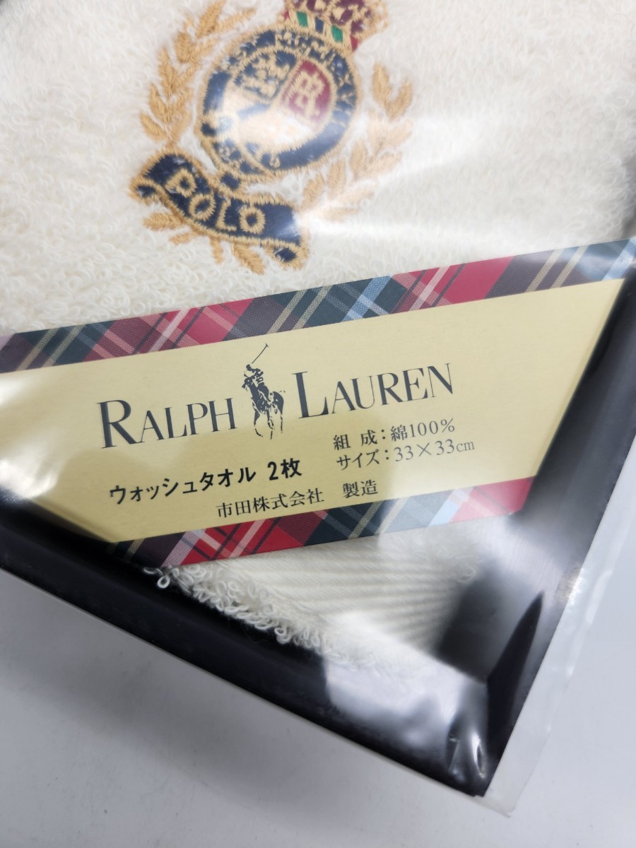 未使用品 RALPH LAUREN ラルフローレン ウォッシュタオル2枚セット ホワイト・ネイビー 33×33cm 綿100％ 5150-901015-95 RL15T15