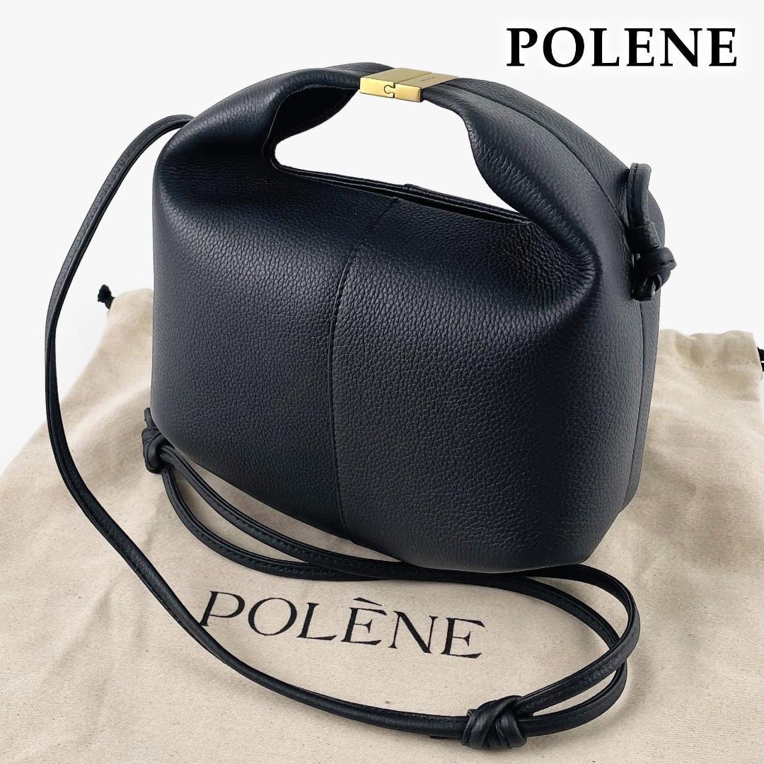 現金特価】 2way Beri POLENE ☆極美品☆ポレーヌ ショルダーバッグ