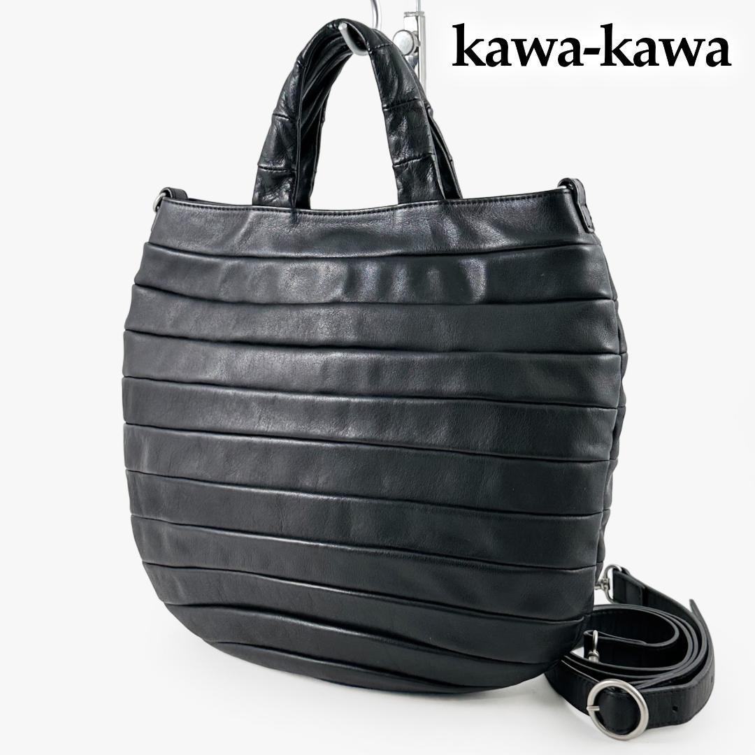 人気商品は ハンドバッグ jabara kawa-kawa kawakawa 黒 湯たんぽ