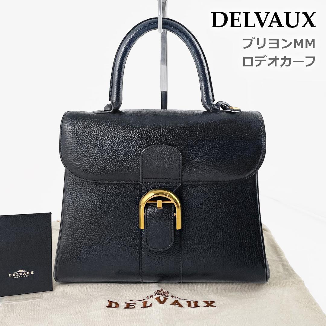 人気絶頂 ロデオカーフ ブリヨンMM DELVAUX デルヴォー ハンドバッグ