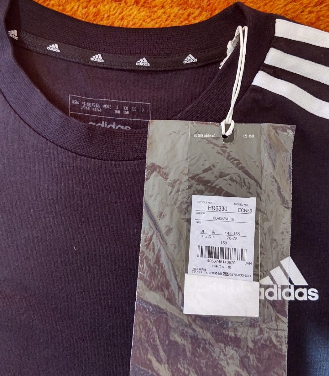 アディダス　Tシャツ　150　キッズサイズ　adidas　アディダス