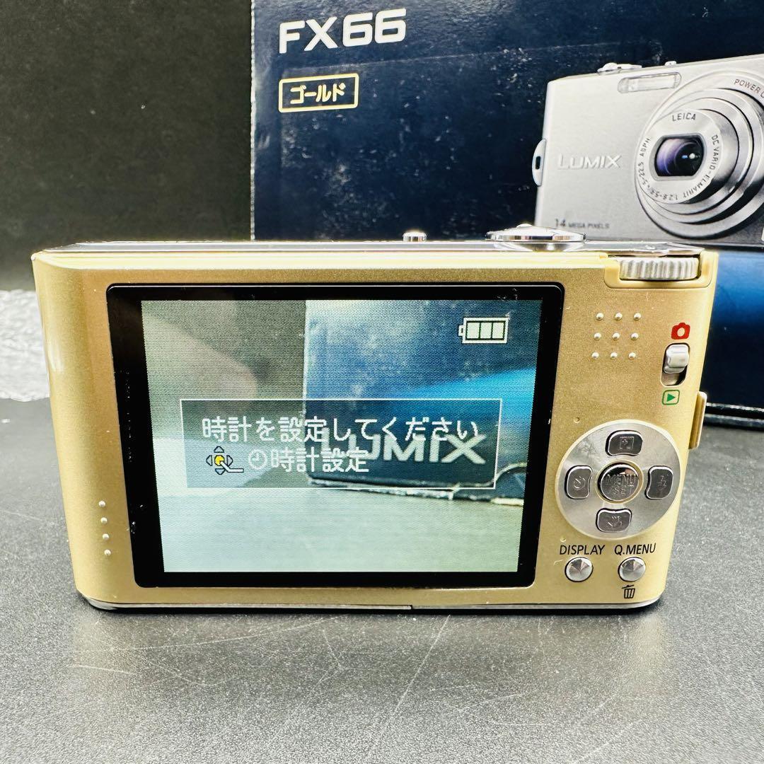 オープニング大セール】 Panasonic リュクスゴールド DMC-FX66