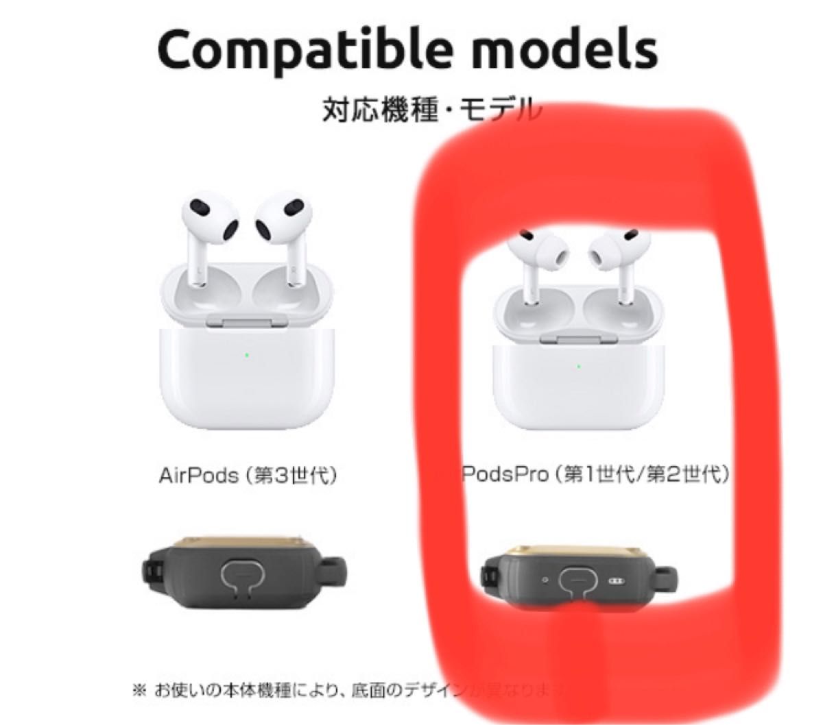 BR×ROOT CO. for AirPods/AirPods Pro ブリーフィング briefing AirPodsケース