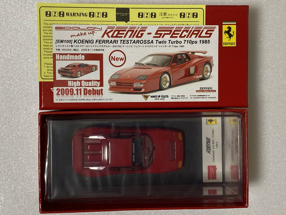 アイドロン EIDOLON メイクアップ MAKE UP 1/43 KOENIG FERRARI 512 BBi TURBO Red フェラーリ_画像2