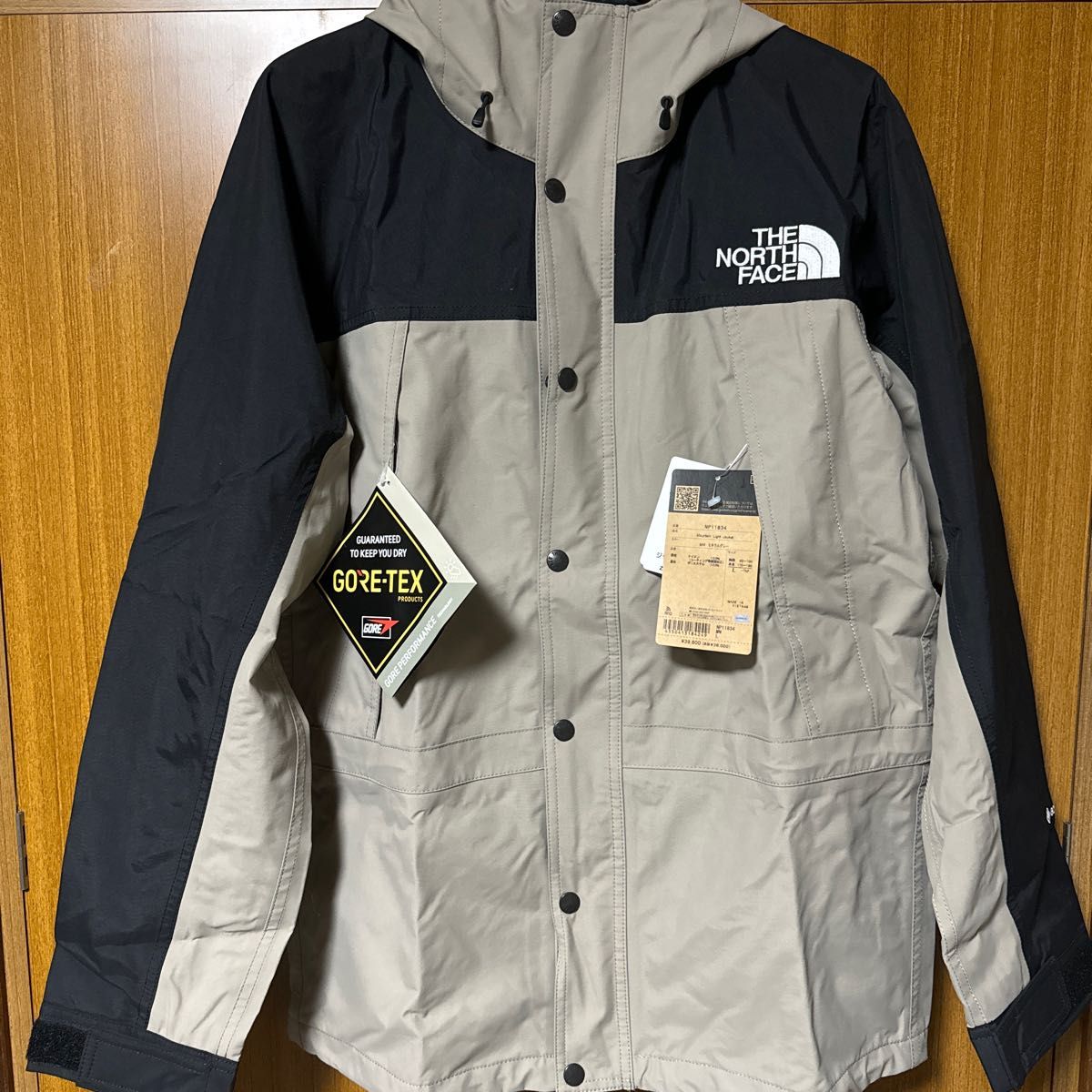 ノースフェイス THE NORTH FACE マウンテンライトジャケット メンズ