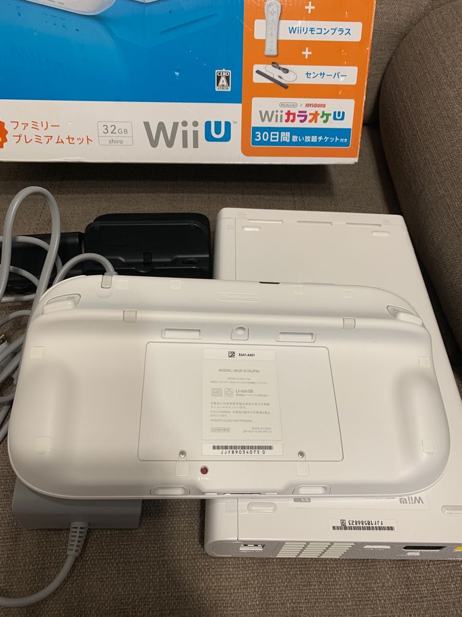 Wii U セット ジャンク品(部品取り)|Yahoo!フリマ(旧PayPay Wii U セット ジャンク品(部品取り)|Yahoo!フリマ(旧PayPay