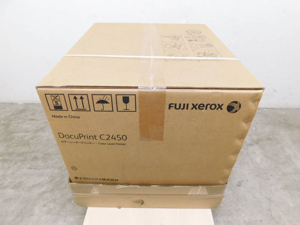  pickup welcome Sapporo unopened Fuji / Fuji Xerox /xerox A3 correspondence color laser printer -C2450