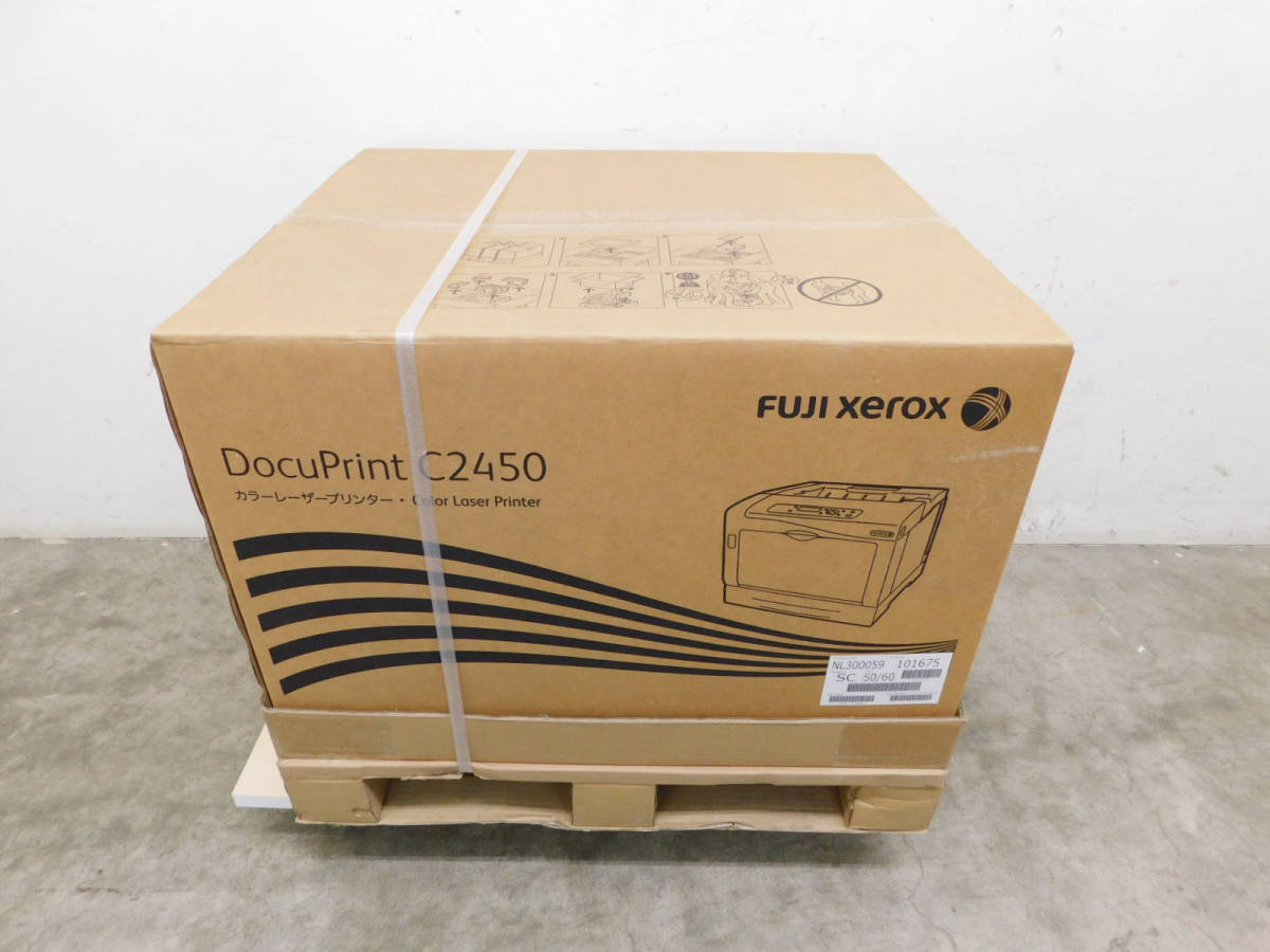  pickup welcome Sapporo unopened Fuji / Fuji Xerox /xerox A3 correspondence color laser printer -C2450