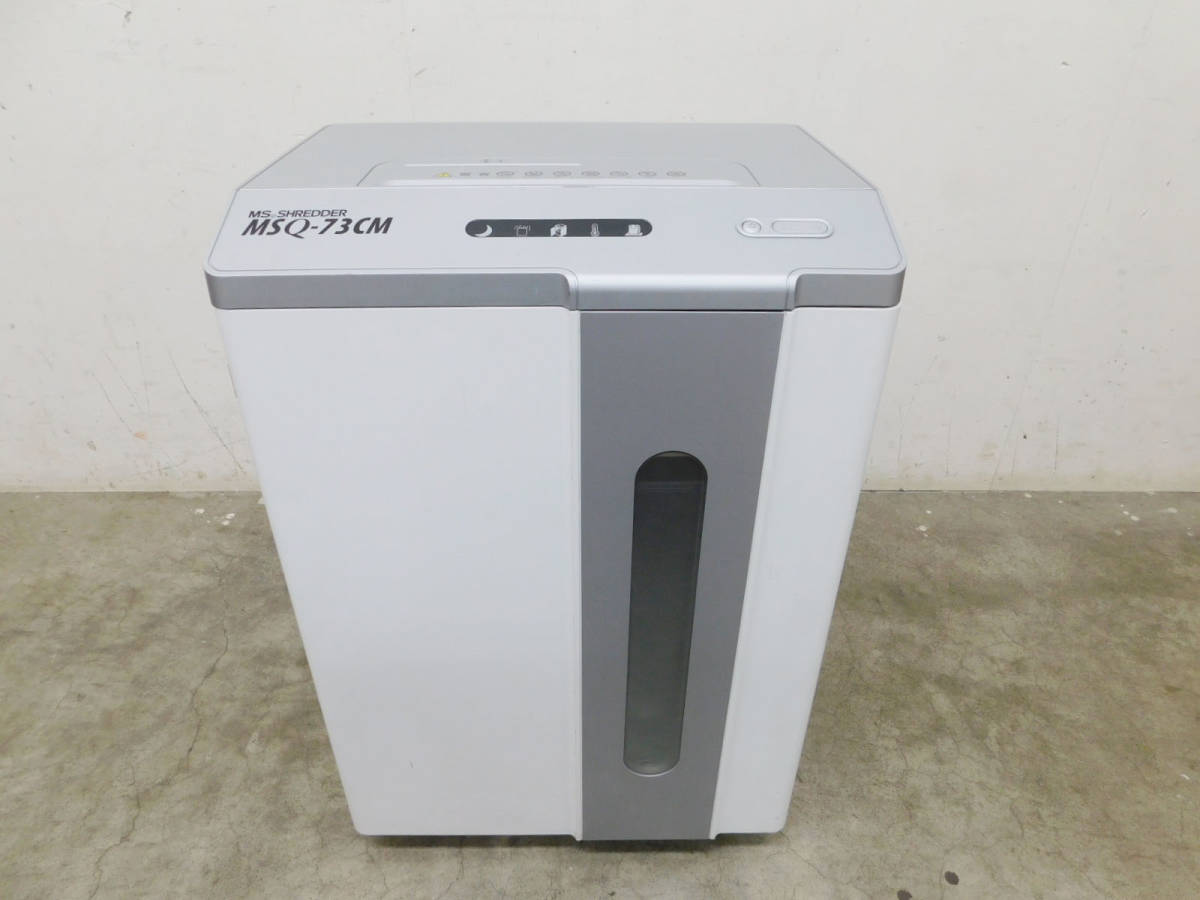 中古】 引取歓迎 処分特価品 札幌 動作品 中古 MSQ-73CM MS
