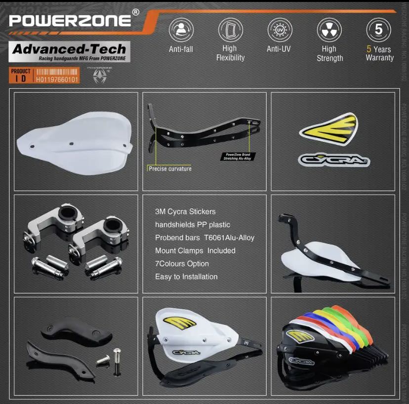 Powerzone Probend ハンドガードホンダ KTM ADV EXC EnduroHusqvarna TE CRF WRF DRZ KLX オートバイダートバイク ATV ハンドルバー_画像6