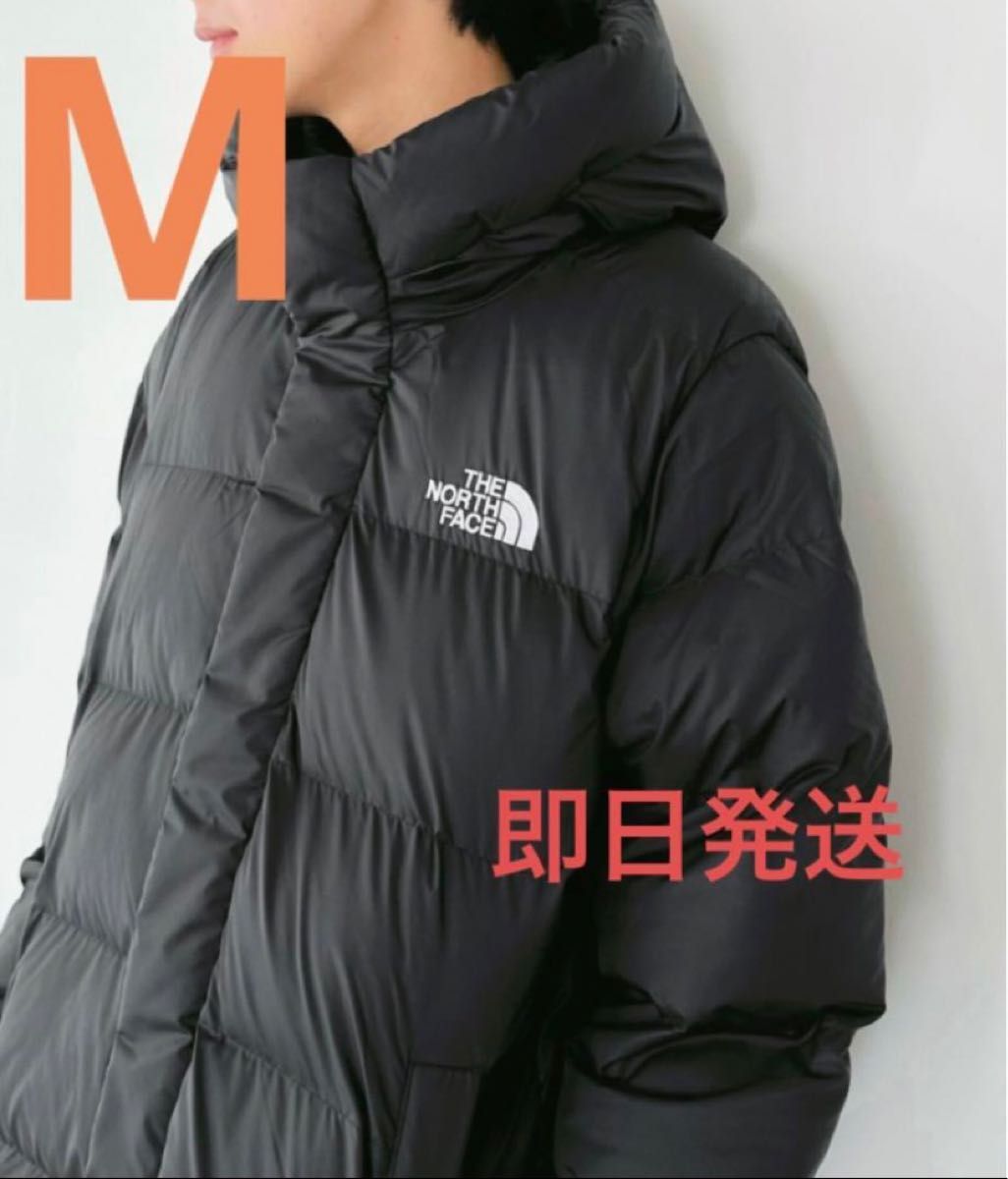 新品タグ付き【Mサイズ】THE NORTH FACE ロングダウンコート