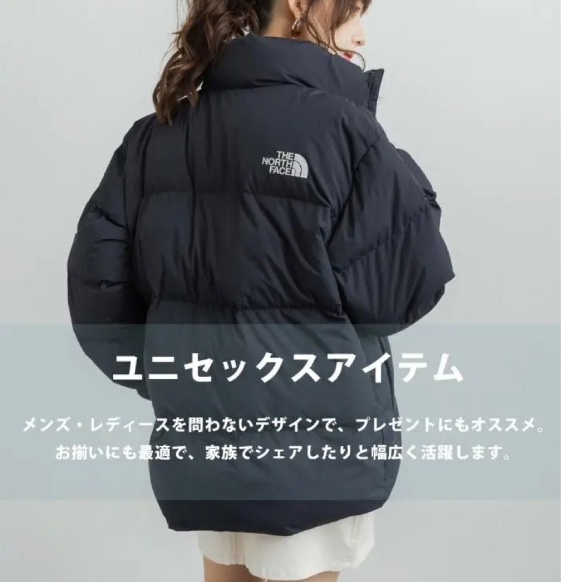 新品タグ付ノースフェイス【Lサイズ】ASPEN ON BALL JACKET-