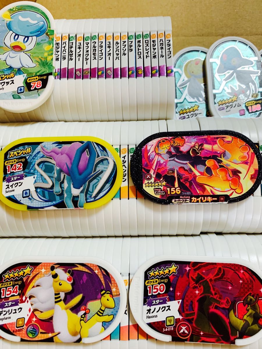 ポケモン メザスタ スーパースター他 まとめ売り!(今だけおまけ付き!) ポケモン メザスタ スーパースター他 まとめ売り!(今だけおまけ付き!)