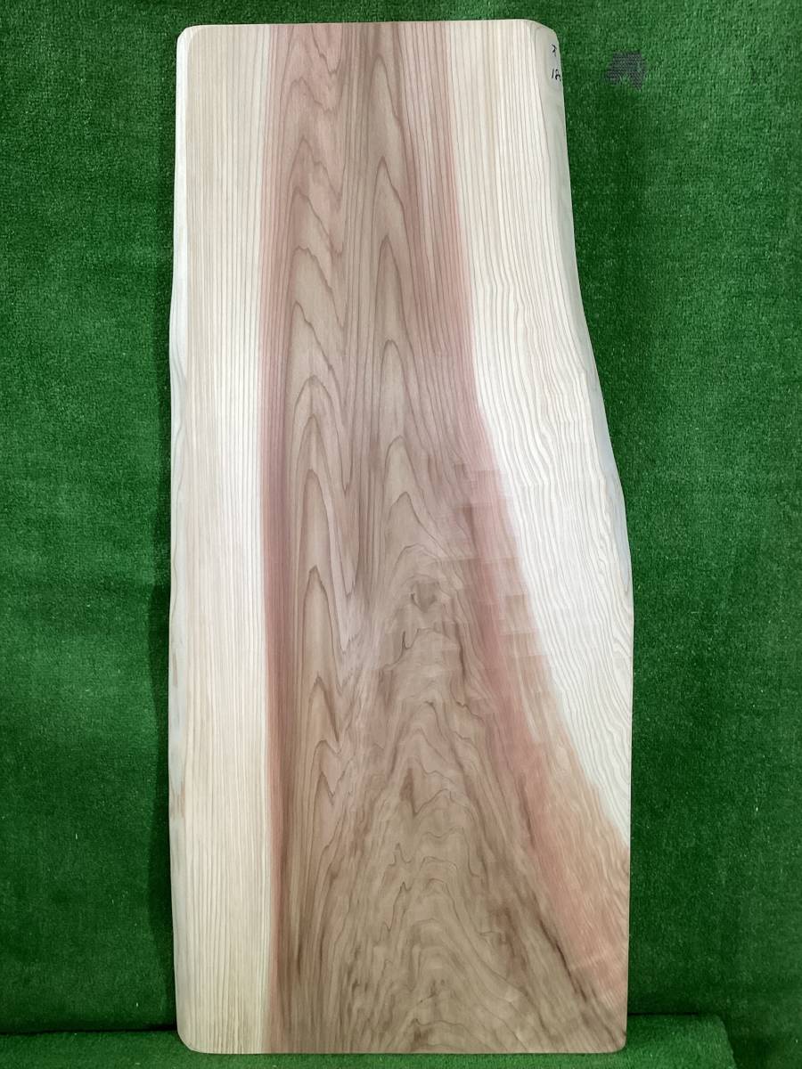 秋田杉一枚板 180-