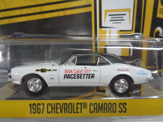 グリーンライト　★　1967 CHEVROLET CAMARO SS　★　SERIES SIXTEEN　★　シボレー　カマロ_画像1