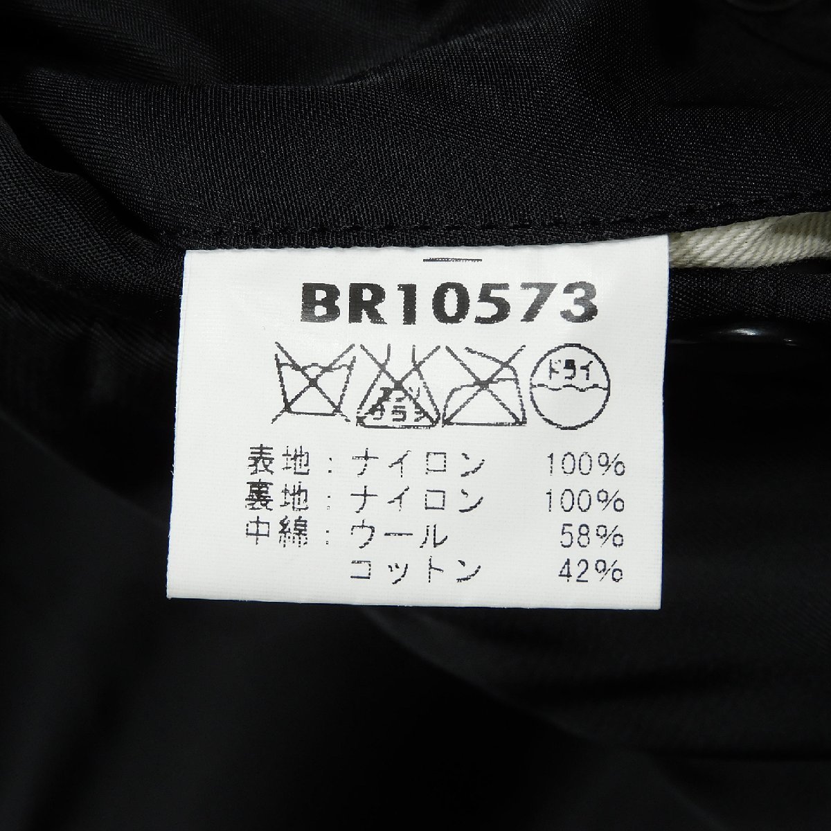 バズリクソンズ MA-1 10周年 限定 BR10573 フライトジャケット size 34 #10890 ウィリアムギブソン アメカジ ミリタリー BUZZ RICKSON'S_画像4