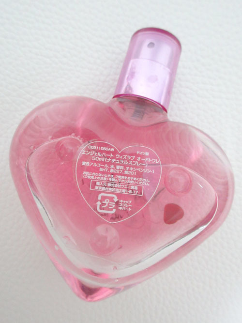 O-2 Angel Heart with Rav o-doto crack perfume 50ml