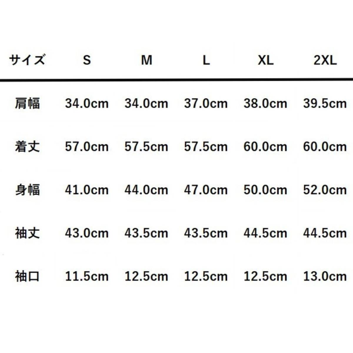 ブラウス 七分袖 ブラック S シフォン タック カットソー裏地付 レディース オフィス ビジネス 通勤 洗える 春 秋