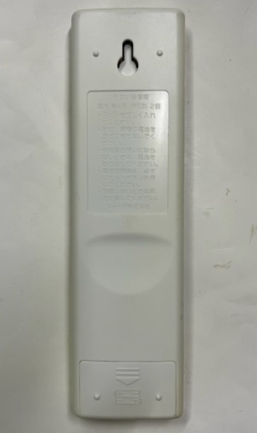 シャープ エアコン用リモコン A913JB 中古・動作品_画像10