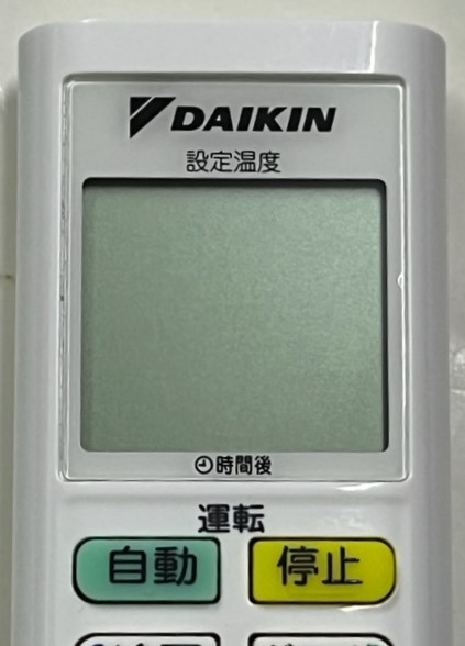 DAIKIN ダイキン エアコン用リモコン　ARC478A79　中古品 赤外線発光確認済み 美品_画像3