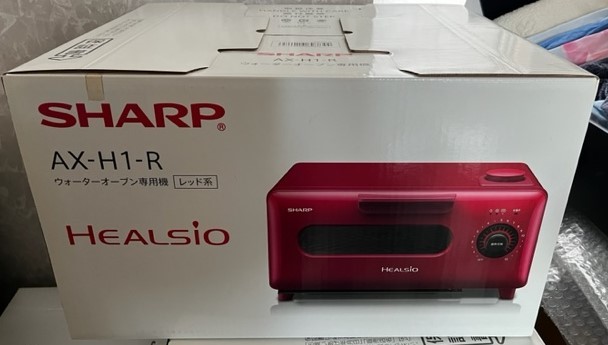 SHARP oven toaster hell sio Gris eAX-H1-R ( red group ) new goods unopened goods 
