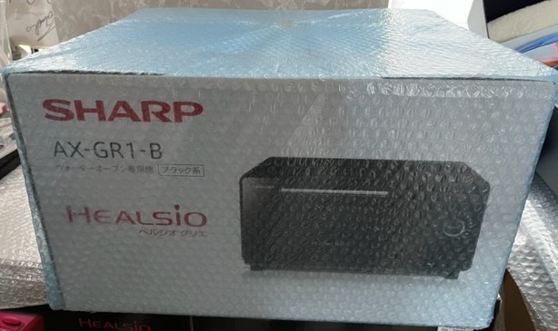 SHARP печь тостер ад sio Gris eAX-GR1-B ( оттенок черного ) новый товар нераспечатанный товар 