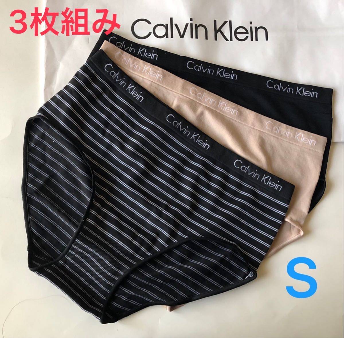 【送料無料】3枚セット★新品 Calvin Klein カルバンクライン ハイウエストショーツ Sサイズ 日本サイズM位 正規6_画像1