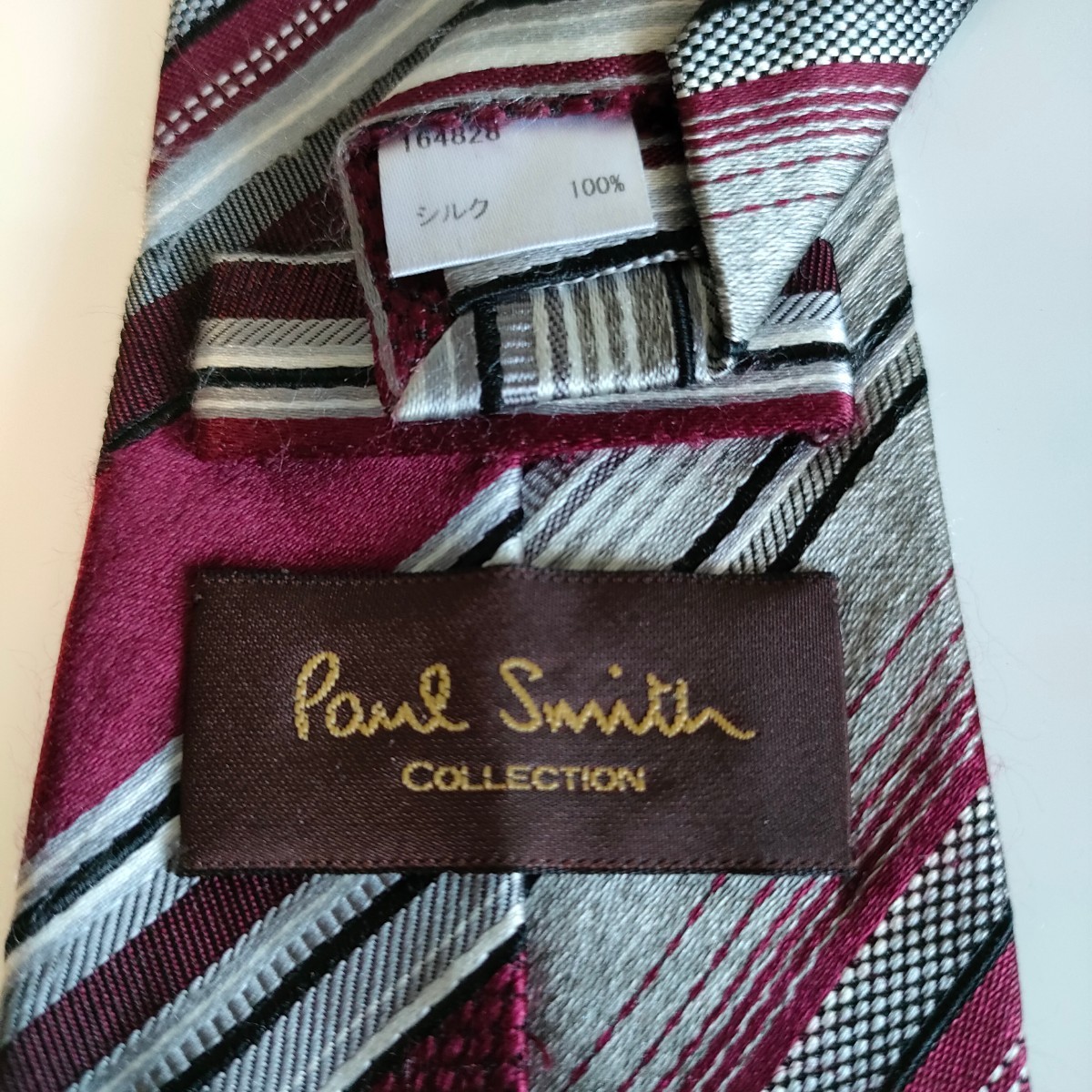 Paul Smith( Paul Smith ) necktie 92