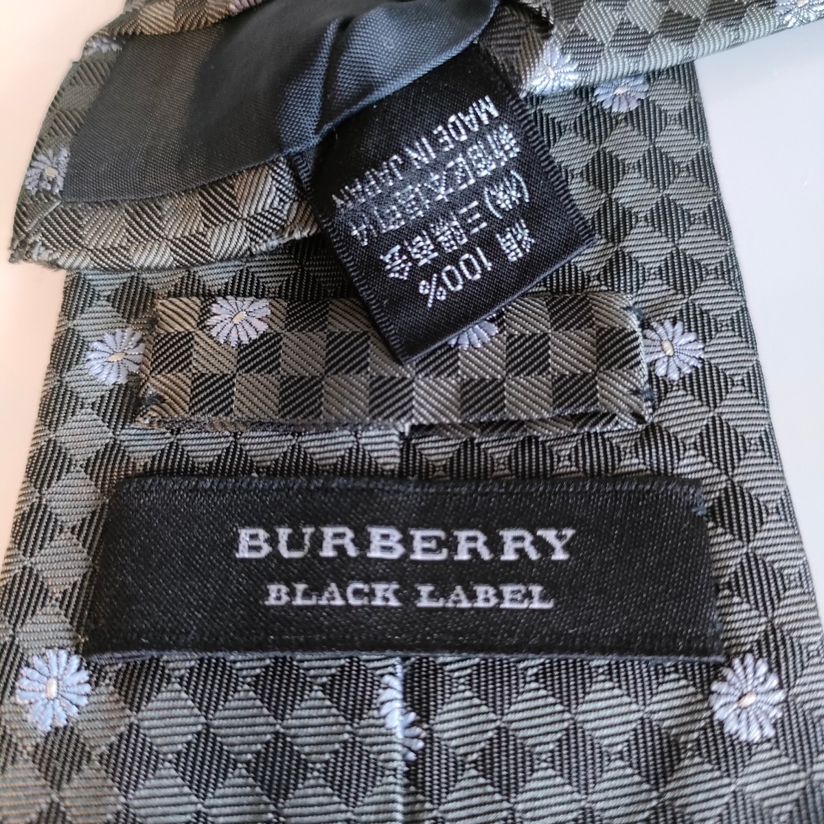 BURBERRY BLACK LABEL（バーバリーブラックレーベル）ネクタイ45_画像1