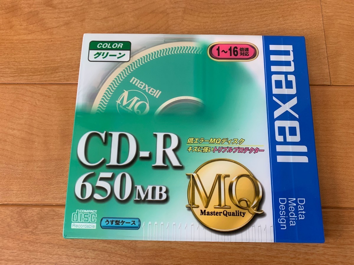 DVD-R 3枚　　DVD+R 4枚　　CD-R 1枚_画像4