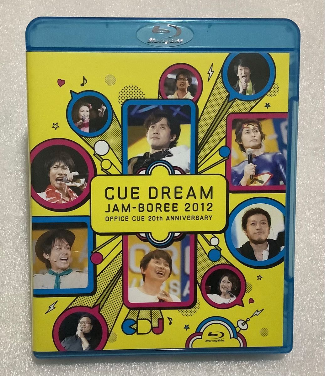 【最終値下げ】CUE DREAM JAM-BOREE 2012  鈴井貴之 森崎博之 安田顕 大泉洋 戸次重幸 音尾琢磨 DVD