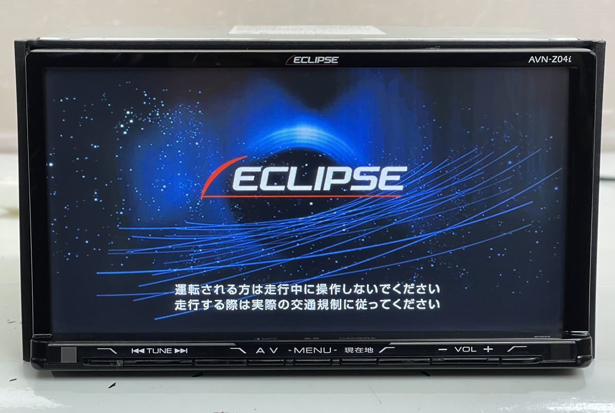 動作品 ECLIPSE イクリプス AVN-Z04i メモリーナビSD地図2014年度Bluetooth/DVD/CD/フルセグ4x4 TV/DS/USB 送料無料_画像1