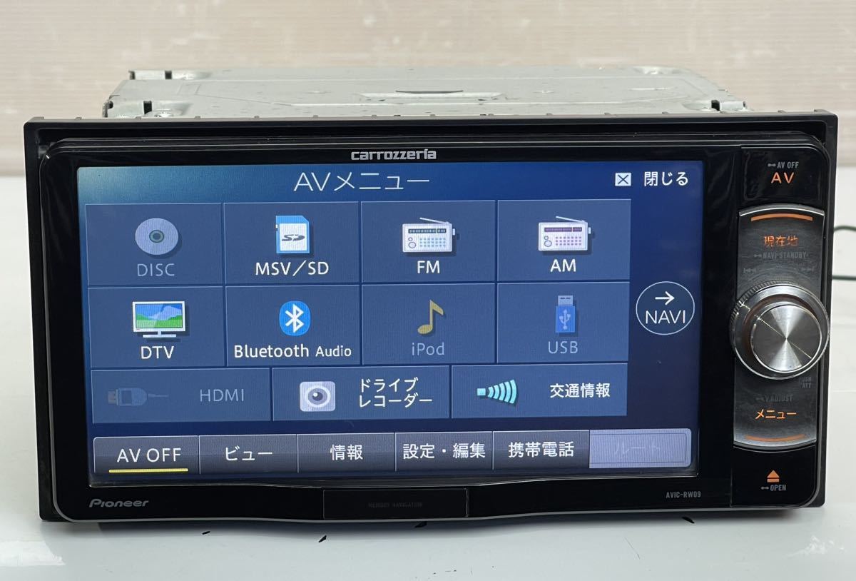  free shipping Carrozzeria Carozzeria AVIC-RW09 Memory Navi digital broadcasting TV Full seg /DVD/CD/SD/iPod/USB/HDMI/Bluetooth /MP3/WMA 2014 year 