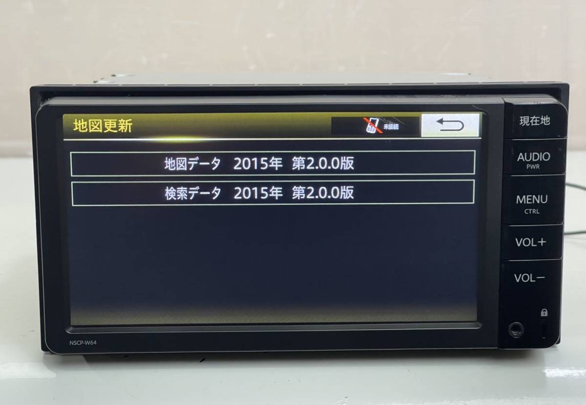 送料無料 動作品 トヨタ/ ダイハツ 純正 SDナビ 2015地図 NSCP-W64 Bluetooth オーディオ ワンセグ SD/AUX/CD_画像5