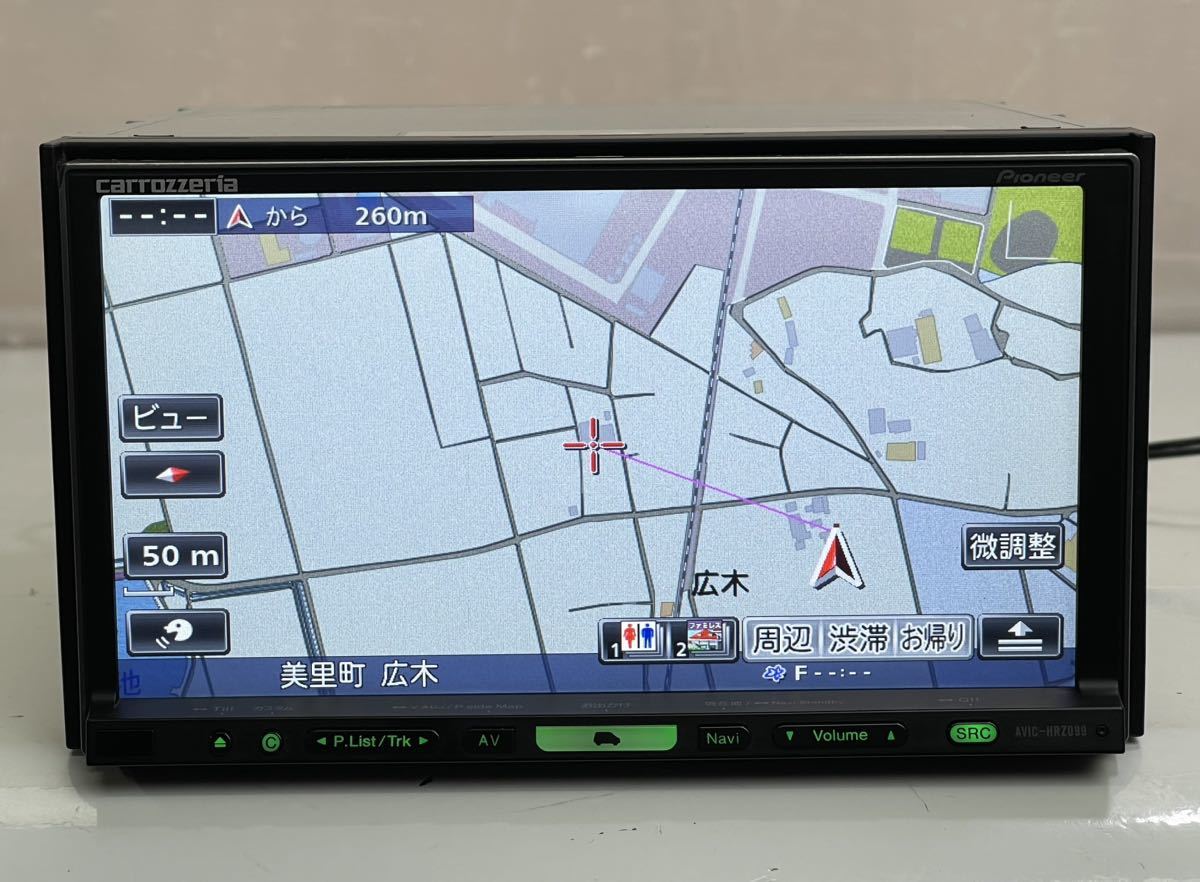 カロッツェリアAVIC-HRZ099のタッチパネルを新品交換 | 884NEWS カロッツェリアAVIC-HRZ099のタッチパネルを新品交換 | 884NEWS