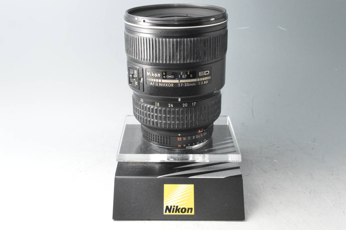 #a0712【並品】 Nikon ニコン Ai AF-S Zoom-Nikkor 17-35mm F2.8D IF-ED