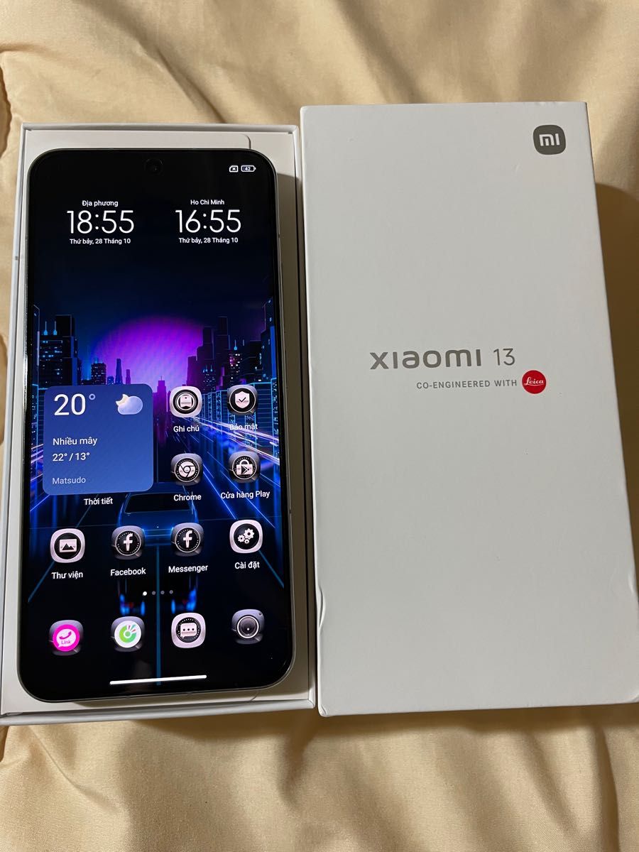 Xiaomi 13 8/256|Yahoo!フリマ(旧PayPayフリマ)